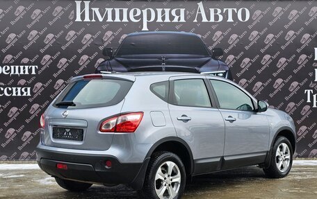 Nissan Qashqai, 2011 год, 1 150 000 рублей, 16 фотография