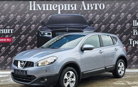 Nissan Qashqai, 2011 год, 1 150 000 рублей, 9 фотография