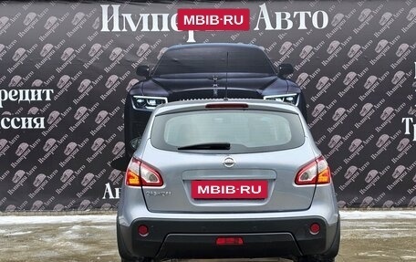 Nissan Qashqai, 2011 год, 1 150 000 рублей, 13 фотография