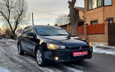 Mitsubishi Lancer IX, 2008 год, 699 996 рублей, 1 фотография