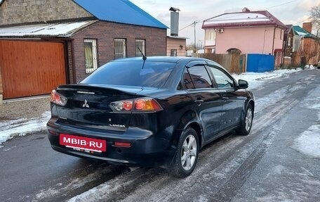 Mitsubishi Lancer IX, 2008 год, 699 996 рублей, 2 фотография