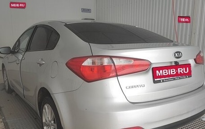 KIA Cerato III, 2013 год, 1 199 000 рублей, 1 фотография