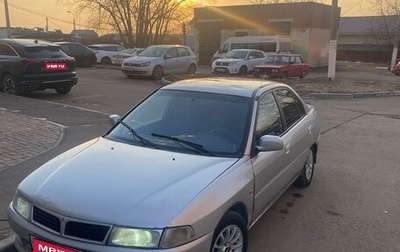 Mitsubishi Lancer VII, 2000 год, 179 000 рублей, 1 фотография