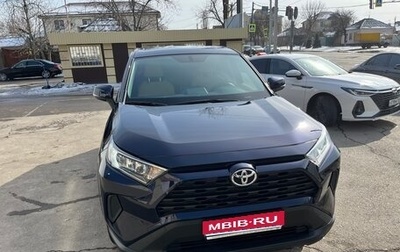 Toyota RAV4, 2022 год, 4 000 000 рублей, 1 фотография