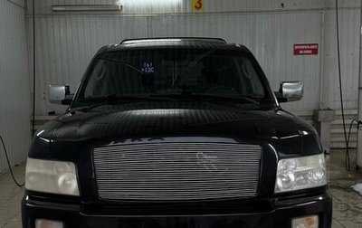 Infiniti QX56, 2005 год, 1 250 000 рублей, 1 фотография