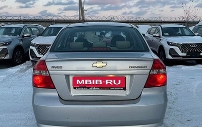 Chevrolet Aveo III, 2008 год, 329 000 рублей, 1 фотография