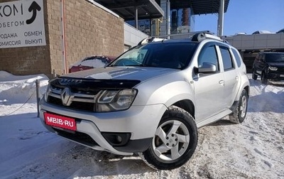 Renault Duster I рестайлинг, 2015 год, 850 000 рублей, 1 фотография