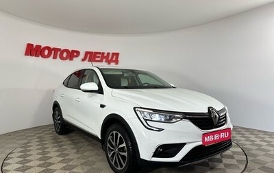 Renault Arkana I, 2019 год, 1 489 000 рублей, 1 фотография