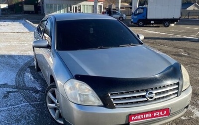 Nissan Teana, 2003 год, 650 000 рублей, 1 фотография