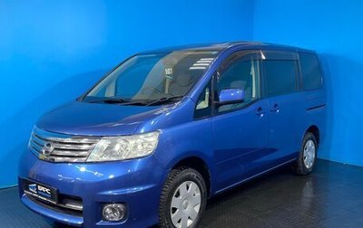 Nissan Serena III, 2007 год, 995 000 рублей, 1 фотография