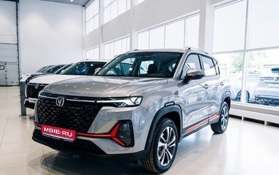 Changan CS35 Plus, 2024 год, 2 626 900 рублей, 1 фотография