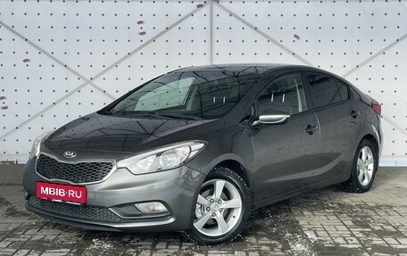 KIA Cerato III, 2013 год, 1 180 000 рублей, 1 фотография