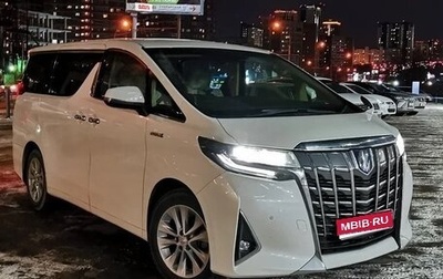 Toyota Alphard III, 2018 год, 4 430 000 рублей, 1 фотография