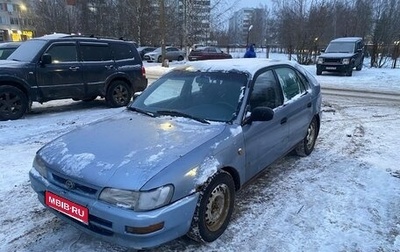 Toyota Corolla, 1996 год, 69 000 рублей, 1 фотография