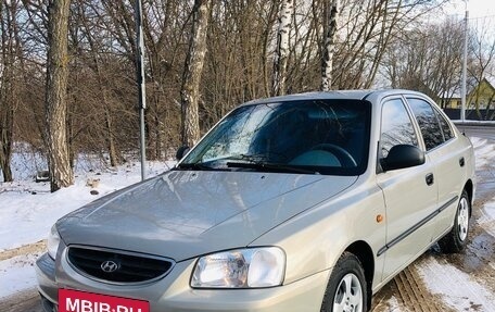 Hyundai Accent II, 2008 год, 577 000 рублей, 2 фотография