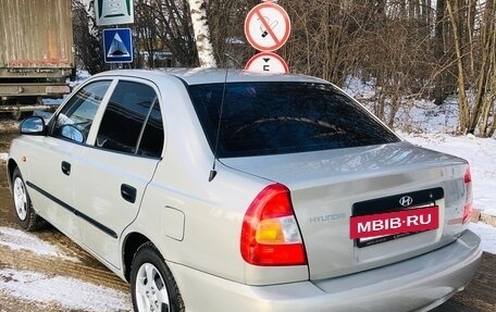 Hyundai Accent II, 2008 год, 577 000 рублей, 4 фотография