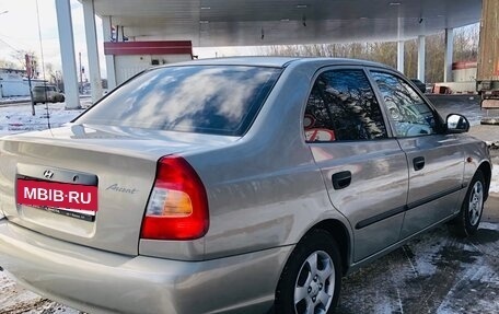 Hyundai Accent II, 2008 год, 577 000 рублей, 6 фотография