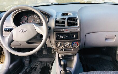 Hyundai Accent II, 2008 год, 577 000 рублей, 14 фотография