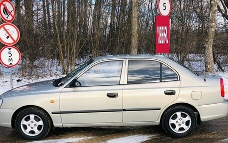 Hyundai Accent II, 2008 год, 577 000 рублей, 3 фотография