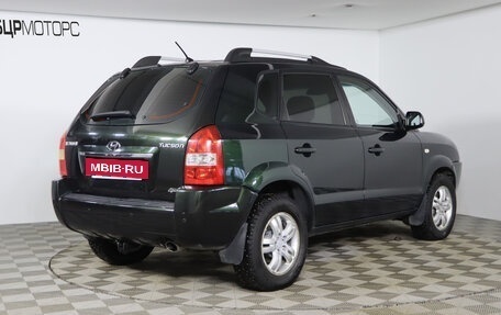 Hyundai Tucson III, 2008 год, 799 990 рублей, 5 фотография