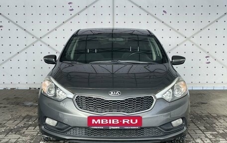 KIA Cerato III, 2013 год, 1 180 000 рублей, 3 фотография