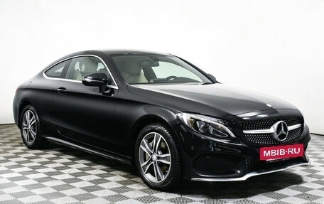 Mercedes-Benz C-Класс, 2016 год, 2 998 000 рублей, 3 фотография