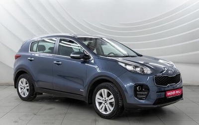 KIA Sportage IV рестайлинг, 2018 год, 2 398 000 рублей, 1 фотография