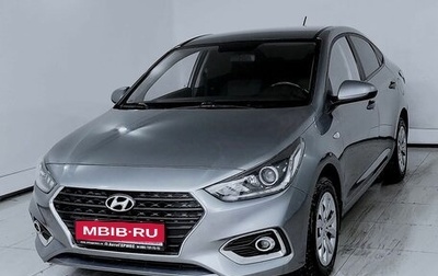 Hyundai Solaris II рестайлинг, 2020 год, 1 590 000 рублей, 1 фотография