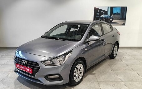 Hyundai Solaris II рестайлинг, 2017 год, 1 459 000 рублей, 1 фотография