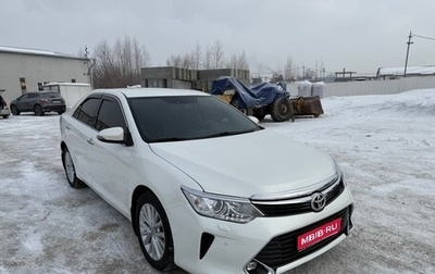 Toyota Camry, 2015 год, 2 150 000 рублей, 1 фотография