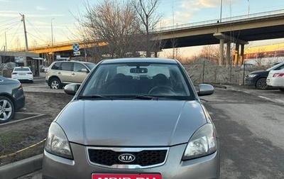 KIA Rio II, 2009 год, 569 000 рублей, 1 фотография