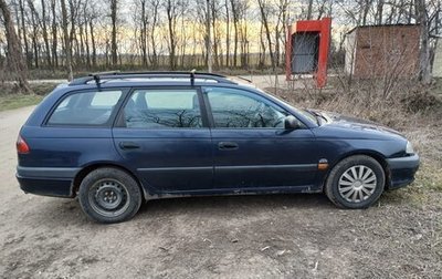 Toyota Avensis III рестайлинг, 2001 год, 470 000 рублей, 1 фотография