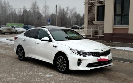 KIA Optima IV, 2017 год, 1 375 000 рублей, 1 фотография