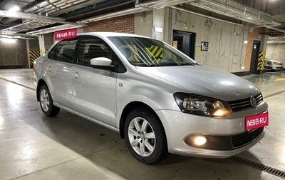 Volkswagen Polo VI (EU Market), 2013 год, 840 000 рублей, 1 фотография