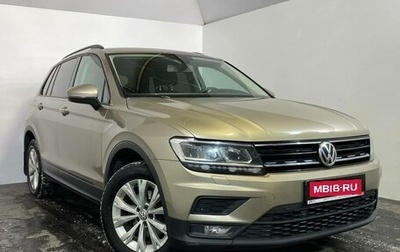 Volkswagen Tiguan II, 2020 год, 2 289 000 рублей, 1 фотография