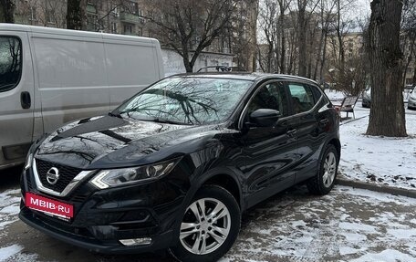 Nissan Qashqai, 2019 год, 2 200 000 рублей, 1 фотография