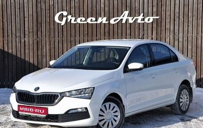 Skoda Rapid II, 2021 год, 1 800 000 рублей, 1 фотография