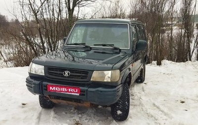 Hyundai Galloper II, 1998 год, 120 555 рублей, 1 фотография