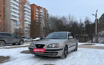 Hyundai Elantra III, 2008 год, 450 000 рублей, 1 фотография