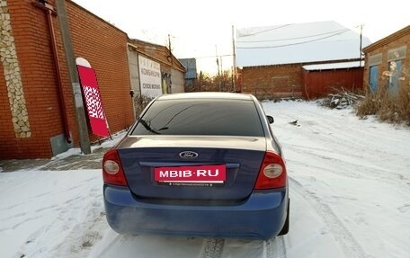 Ford Focus II рестайлинг, 2008 год, 530 000 рублей, 2 фотография