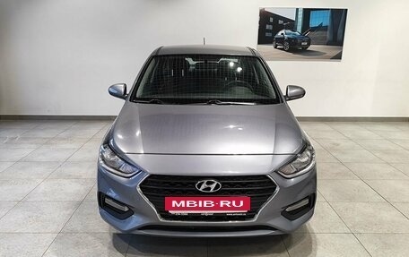 Hyundai Solaris II рестайлинг, 2017 год, 1 459 000 рублей, 2 фотография