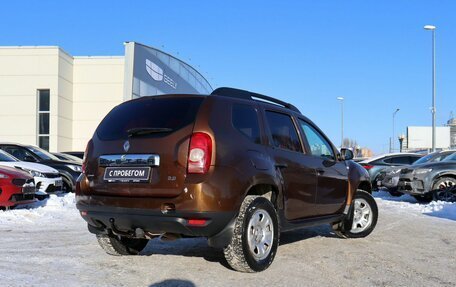 Renault Duster I рестайлинг, 2015 год, 1 100 000 рублей, 7 фотография