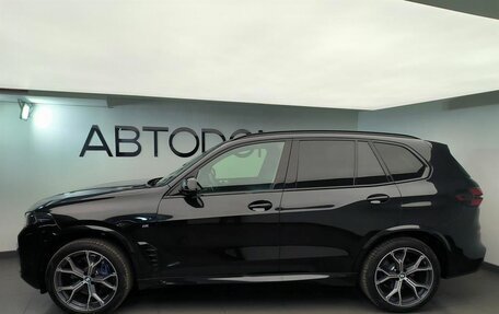 BMW X5, 2024 год, 17 250 000 рублей, 5 фотография