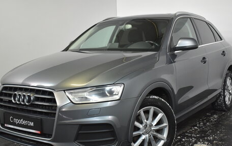 Audi Q3, 2014 год, 1 569 000 рублей, 3 фотография