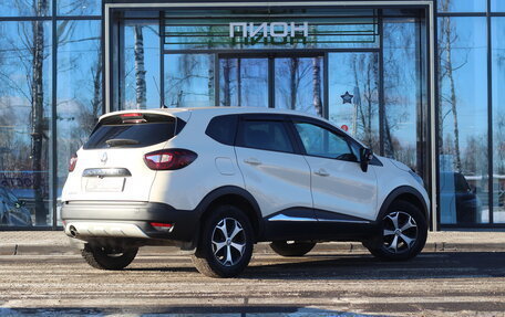 Renault Kaptur I рестайлинг, 2020 год, 1 450 000 рублей, 3 фотография