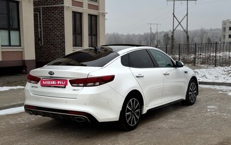 KIA Optima IV, 2017 год, 1 375 000 рублей, 7 фотография