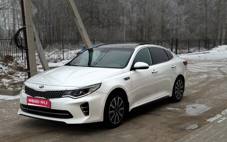 KIA Optima IV, 2017 год, 1 375 000 рублей, 3 фотография