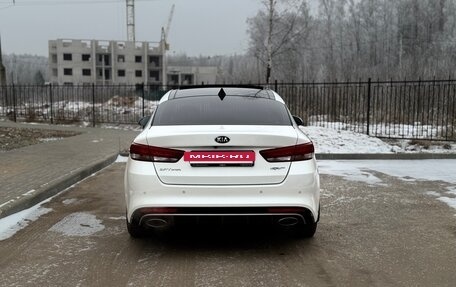 KIA Optima IV, 2017 год, 1 375 000 рублей, 6 фотография