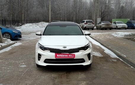 KIA Optima IV, 2017 год, 1 375 000 рублей, 2 фотография