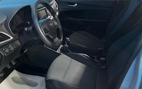 Hyundai Solaris II рестайлинг, 2018 год, 1 250 000 рублей, 7 фотография